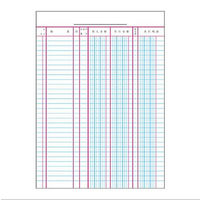 コクヨ　帳簿　銀行勘定帳　B5　100頁　チ-108（わけあり品）