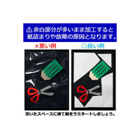 アイリスオーヤマ　ラミネートフィルム　A3　100μ　1箱（100枚入）（わけあり品）