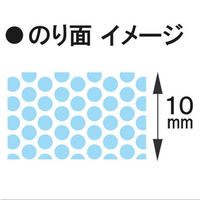 コクヨ テープのり ドットライナーロング 詰め替えテープ しっかり貼るタイプ 1個 タ-D4400-10（わけあり品）