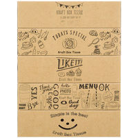 ティッシュペーパー　180組（5箱入）　エルモア　Kazaru×Krafty　ラインアート　1パック（5箱入） カミ商事（わけあり品）