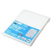 プラス クリアーホルダー A4タテ 厚口 厚さ0.5mm 角R 1袋（20枚入） ファイル 89177（わけあり品）