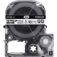 テプラ TEPRA PROテープ マグネットテープ 幅18mm 白ラベル(文字) SJ18SL-A 1個 キングジム（わけあり品）