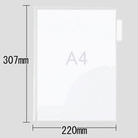 アスクル　クリアーホルダー　A4　1袋(10冊)　2つ折　サイドインデックス付　ファイル  オリジナル（わけあり品）