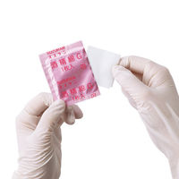 スズラン 酒精綿G（個包装） 105186 1箱（1枚入×100包）  オリジナル（わけあり品）