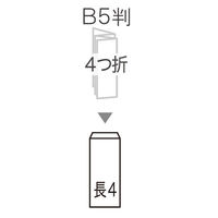 アスクル　オリジナルクラフト封筒　長4〒枠あり　茶色　1000枚  オリジナル（わけあり品）