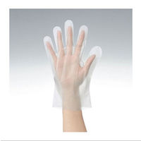 「現場のチカラ」 使いきりLDポリエチレン手袋 M 外エンボス 1箱(100枚入) オカモト  オリジナル（わけあり品）