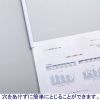 アスクル レール式クリアーホルダースリム ファイル A4タテ 約10枚とじ 白（ホワイト） PP製 1袋（10冊）  オリジナル（わけあり品）
