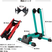GORIX 自転車室内サイクルスタンド L字型 20-29インチ用　ホワイト KW-30 1個（直送品）