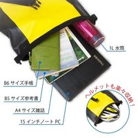 GORIX 防水バックパック20L　イエロー 19007 1個（直送品）