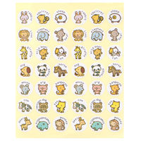 オキナ パリオシール 英文 動物シール 直径17mm PS128 1袋（210片）