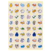 オキナ パリオシール アニマルシール2 直径16mm PS137 1袋（192片）