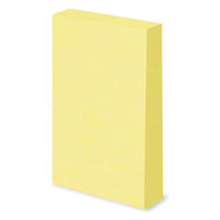 コクヨ タックメモお徳用75×50mm 黄 100枚×10 メ-2002 1箱