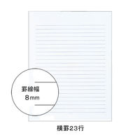 コクヨ 百枚便箋 色紙判 横罫23行 100枚 ヒー378 ヒ-378 1冊