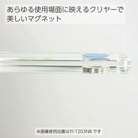 コクヨ マグネットバー 強力タイプ クリヤー 300×21.5mm 青 マク-T203NB 1本