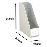 コクヨ ファイルボックス<NEOS> (スタンドタイプ)オフホワイト フ-NEL450W 1冊