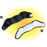 アーテック 耳当てあったかマスク 51400 1個