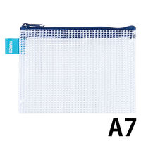 セキセイ アゾン メッシュケース ミニ A7 LIPサイズ ブルー AZ-133P-10 1冊