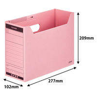 コクヨ　ファイルボックス-FS　＜Bタイプ＞　フタ付き　B5ヨコ　背幅102mm　ピンク　B5-LFBN-P　1冊