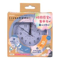 クツワ こどもの学習時計 時計 ブルー リビング学習 ME214BL 1個