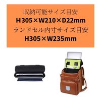 クツワ プーマ PUMA GIGAスクール タブレットケース ノートPC・タブレット用ケース ネイビー PM377NB 1個（直送品）