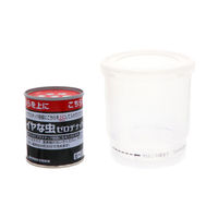 カメムシ駆除 害虫 駆除剤 イヤな虫 ゼロデナイト くん煙剤 6～8畳用 1セット（3個）1年間駆除効果 殺虫剤 燻煙剤 対策 予防 アース製薬