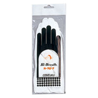 おたふく手袋 ハイブレス 101-2110205 1双（直送品）