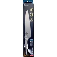 貝印 関孫六匠創 シェフナイフ210mm AB5159 1本