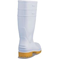 弘進ゴム C0170AA ゾナセーフティー S-01白 29.0cm C0170AA-2159189 1足（直送品）