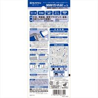 セメダイン 瞬間接着剤 3000ゼリー状速硬化 P3g CA-154 1本