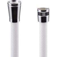 カクダイ GAONA シャワーホース 3.5m ホワイト抗菌 GA-FK106 1巻