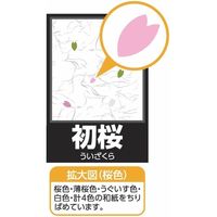 アサヒペン 補修用障子紙28×94cm 2枚 初桜 HP-03 1袋（直送品）