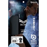 おたふく手袋 BTデュアルメッシュ ショートスリーブ クルーネックシャツ JW-601-2113532 1枚（直送品）