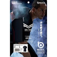 おたふく手袋 BTデュアルメッシュ ショートスリーブ クルーネックシャツ JW-601-2113547 1枚（直送品）