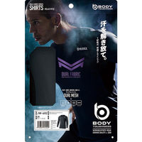 おたふく手袋 BTデュアルメッシュ ロングスリーブ クルーネックシャツ JW-602-2113512 1枚（直送品）