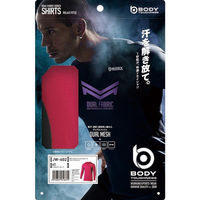 おたふく手袋 BTデュアルメッシュ ロングスリーブ クルーネックシャツ JW-602-2113517 1枚（直送品）