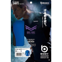 おたふく手袋 BTデュアルメッシュ ロングスリーブ クルーネックシャツ JW-602-2113522 1枚（直送品）