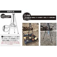 ハンディトライポッド ブラック HT-141-B 1台 尾上製作所（直送品）