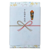 日繊商工 WYT3595GY 15周年記念の熨斗付きタオルギフト WYT3595GY-15shune 1個（直送品）