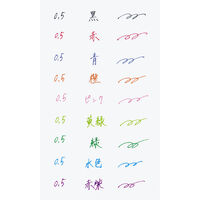 コクヨ キャンパス マジックフィット ライト ゲルペン 0.5mm 青 WPB2ー05B 1セット（1本×10）