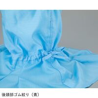 アズワン オートクレーブ滅菌対応フード 白 フリーサイズ 4-7736-01 1枚（直送品）