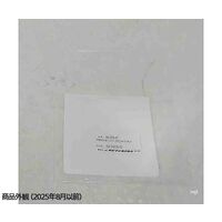 アズワン 樹脂焼結多孔質フィルター 69-1579-87 1個（直送品）