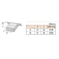 盛光 サンバナプレス 33 PLSBー0033 1ケ（直送品）