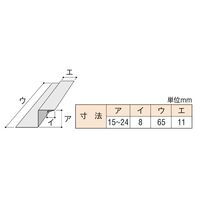 盛光 立平吊子ペット 21，24兼用 PLATー2124 1ケ（直送品）