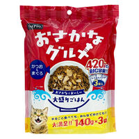 おさかなグルメ かつお&まぐろ （140g×3袋） 3袋 ペットプロ キャットフード