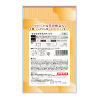 やわらかタラスティック ささみ 25g 1袋 ペットプロ 猫用 おやつ