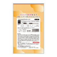 やわらかタラスティック サーモン 25g 1袋 ペットプロ 猫用 おやつ