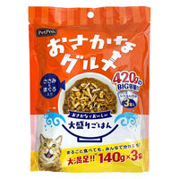 おさかなグルメ ささみ&まぐろ入り （140g×3袋） 3袋 ペットプロ キャットフード
