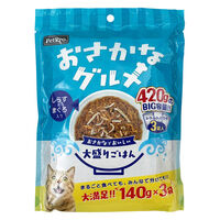 おさかなグルメ しらす&まぐろ入り （140g×3袋） 3袋 ペットプロ キャットフード