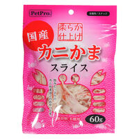 カニかまスライス やわらか仕上げ 60g 3袋 ペットプロ 猫用 おやつ