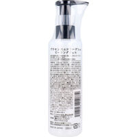 エスティヒッツ 絹肌小町 プラセンタとコラーゲンのピーリングジェル 200mL 4516156210874 1個（直送品）